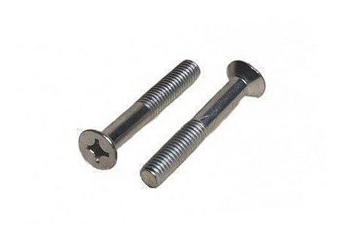 М8х55 DIN 965/ГОСТ 17475-80 Винт с потайной головкой, оц. М8х55 DIN 965/ГОСТ 17475-80 Винт с потайной головкой, оц.