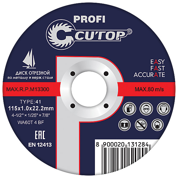 230х1,8х22,2 Круг отрезной по металлу CUTOP Profi T41 