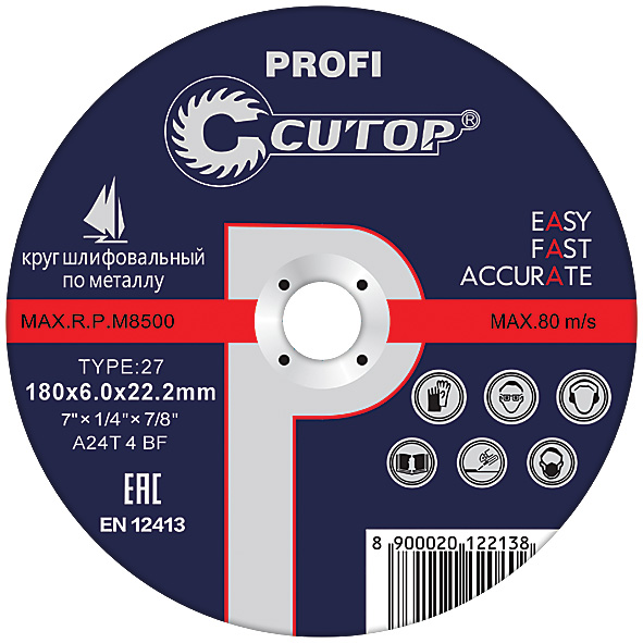 180х6,0х22.2 CUTOP Профессиональный шлифовальный диск по металлу Т-27