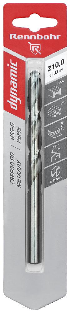  10,0х133мм Сверло по металлу цх, HSS-G, P6M5, RENNBOHR DYNAMIC CARD (1 шт/уп)
