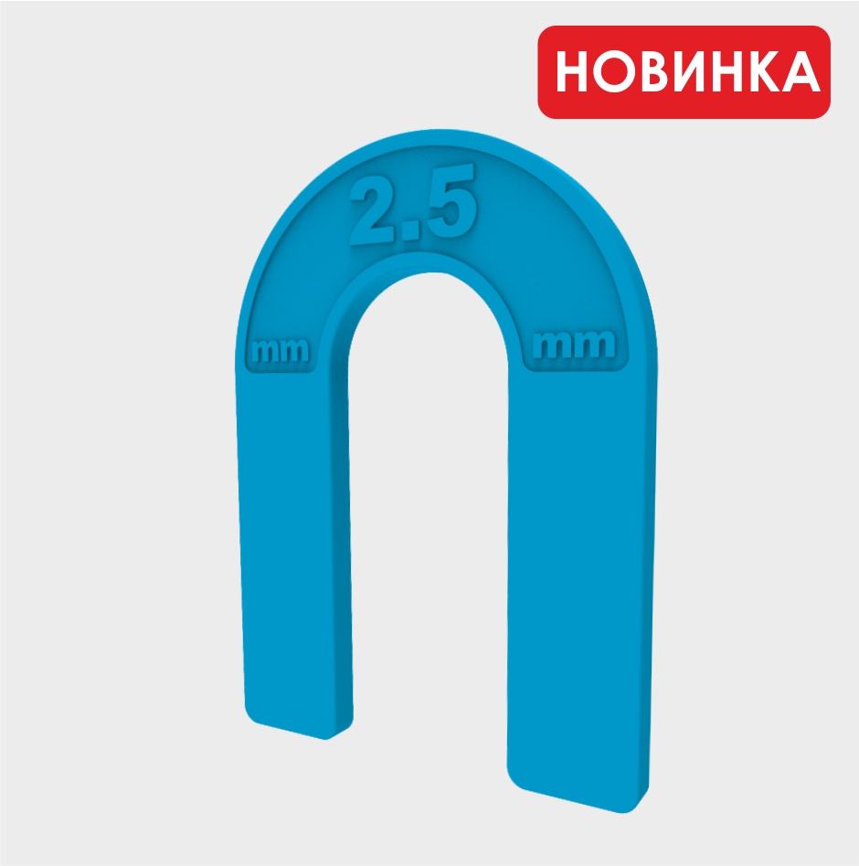 Подкова многоразовая 2,5 мм СВП Decor Подкова многоразовая 2,5 мм СВП Decor