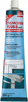 Клей COSMOFEN Plus-S белый алюм.тюбик, 200г