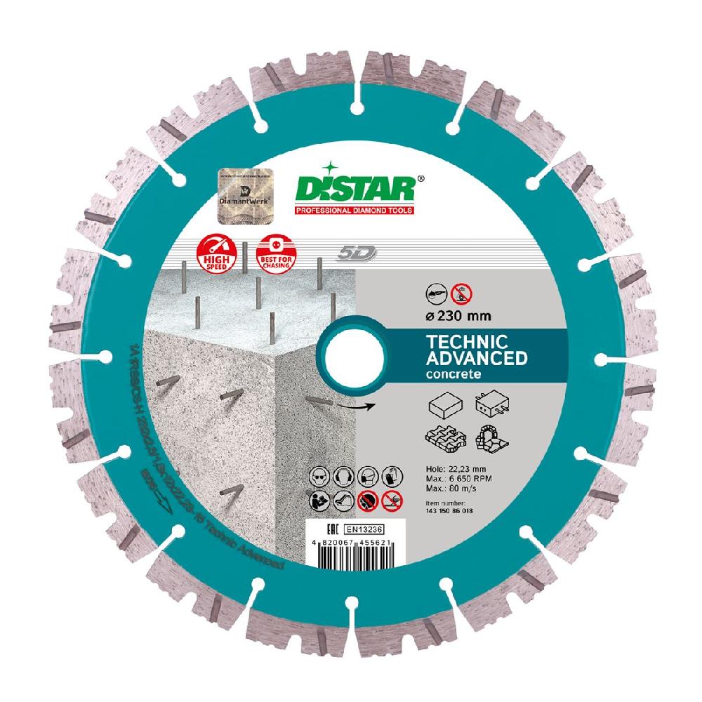 Диск алмазный 230*2.6/1.8*12*22,23-16 Distar 1A1RSS/C3-Н Technic Advanced