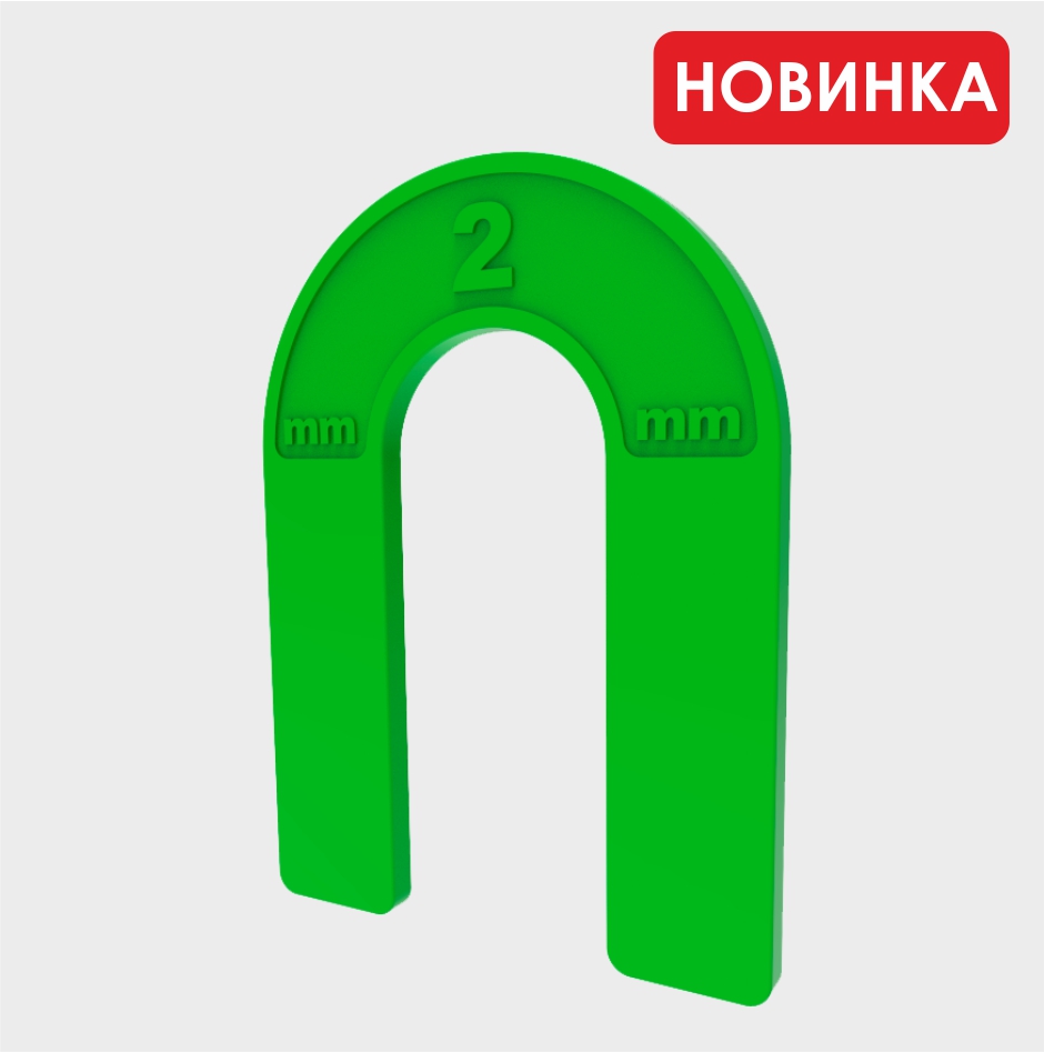  Подкова многоразовая 2,0 мм СВП Decor 