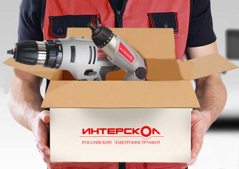Электроинструмент "Интерскол"