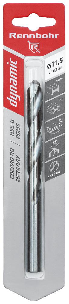  11,5х142мм Сверло по металлу цх, HSS-G, P6M5, RENNBOHR DYNAMIC CARD (1 шт/уп)