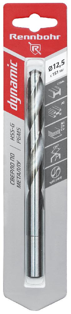  12,5х151мм Сверло по металлу цх (хв.12мм), HSS-G, P6M5, RENNBOHR DYNAMIC CARD (1 шт/уп)