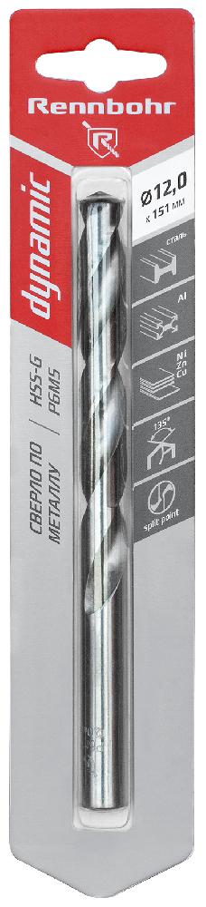  12,0х151мм Сверло по металлу цх, HSS-G, P6M5, RENNBOHR DYNAMIC CARD (1 шт/уп)