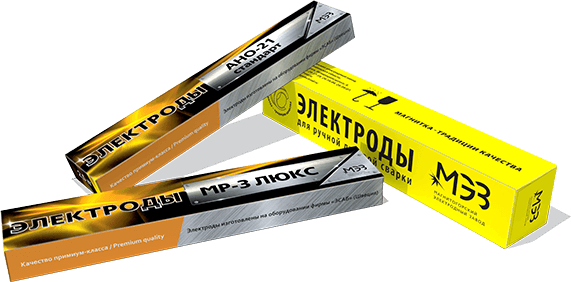 Электроды МЭЗ (Магнитогорского электродного завода)