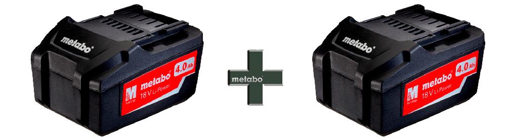  Набор аккумуляторов Metabo 18 В - 4,0 Ач х 2 шт.