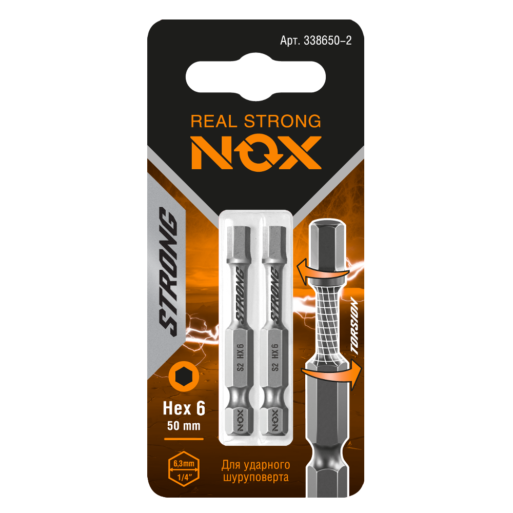  HEX 6х50 Бита torsion STRONG NOX 