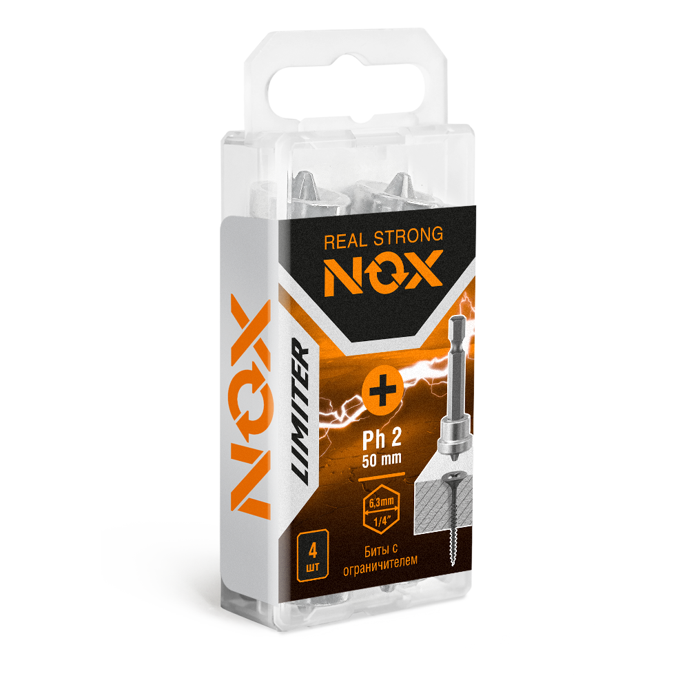  PH 2х 50 Бита с ограничителем LIMITER NOX