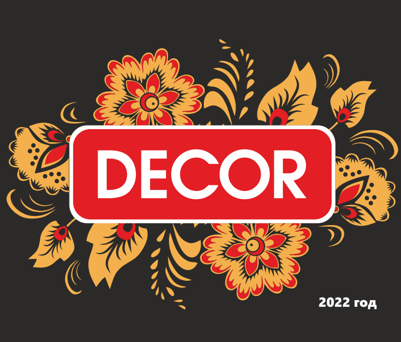 Штукатурно-малярный инструмент DECOR