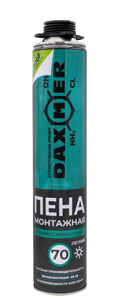 Пена профессиональная монтажная Daxmer 70 летняя 950 гр