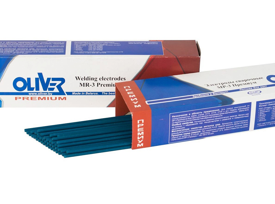 Поступление сварочных электродов ТМ "OLIVER" Поступление сварочных электродов ТМ "OLIVER"
